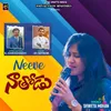 About Neeve Naa Thodu Song